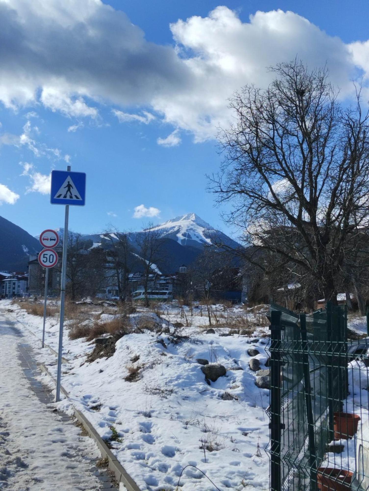Bansko All Seasons Экстерьер фото